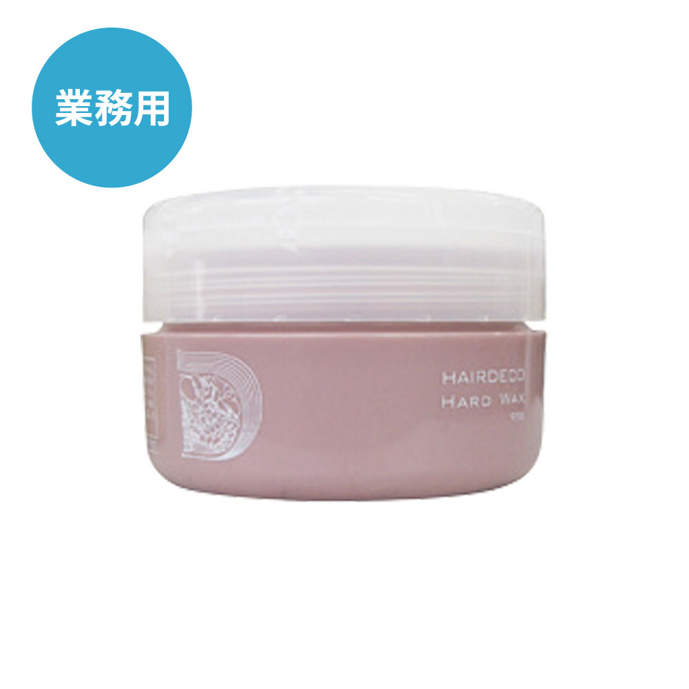 【業務用】DECO ワックス(ハード) 95g