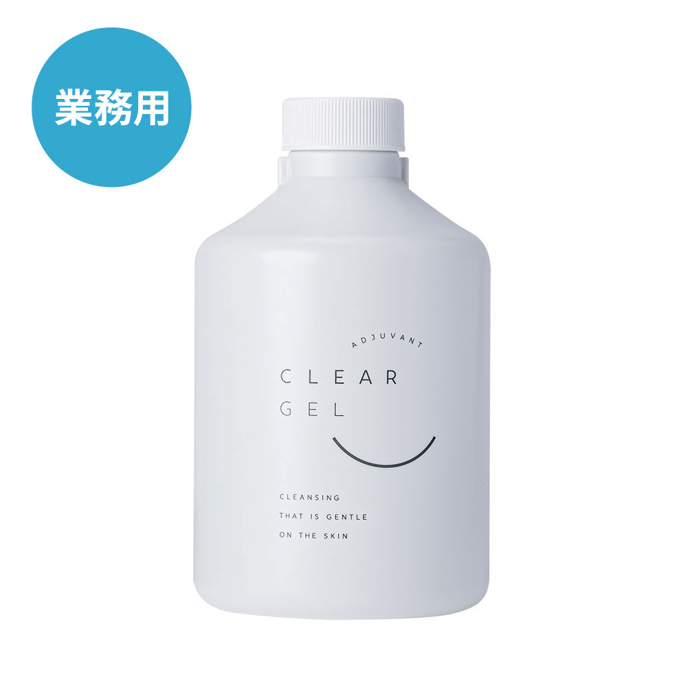【業務用】クリアジェル 600g